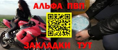 марки lsd Балашиха