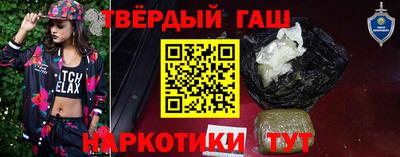 а пвп мука Гатчина