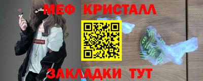 марки lsd Балашиха