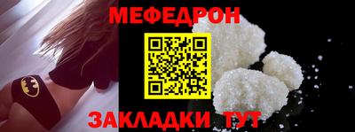 героин Гай