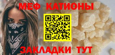 героин Гай