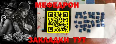 а пвп мука Гатчина