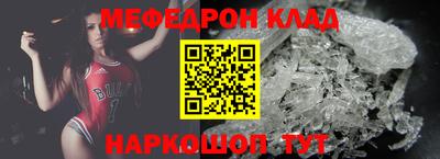 а пвп мука Гатчина