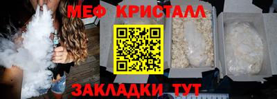 героин Гай