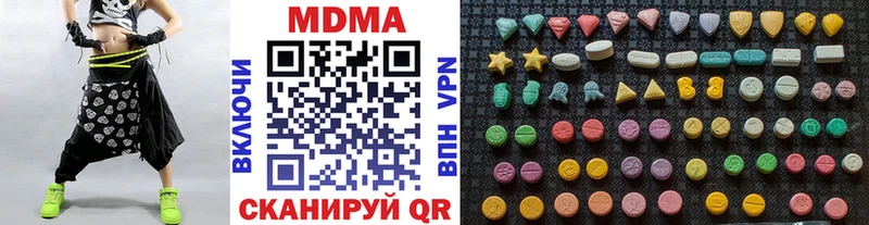 магазин продажи наркотиков  Кулебаки  MDMA crystal 