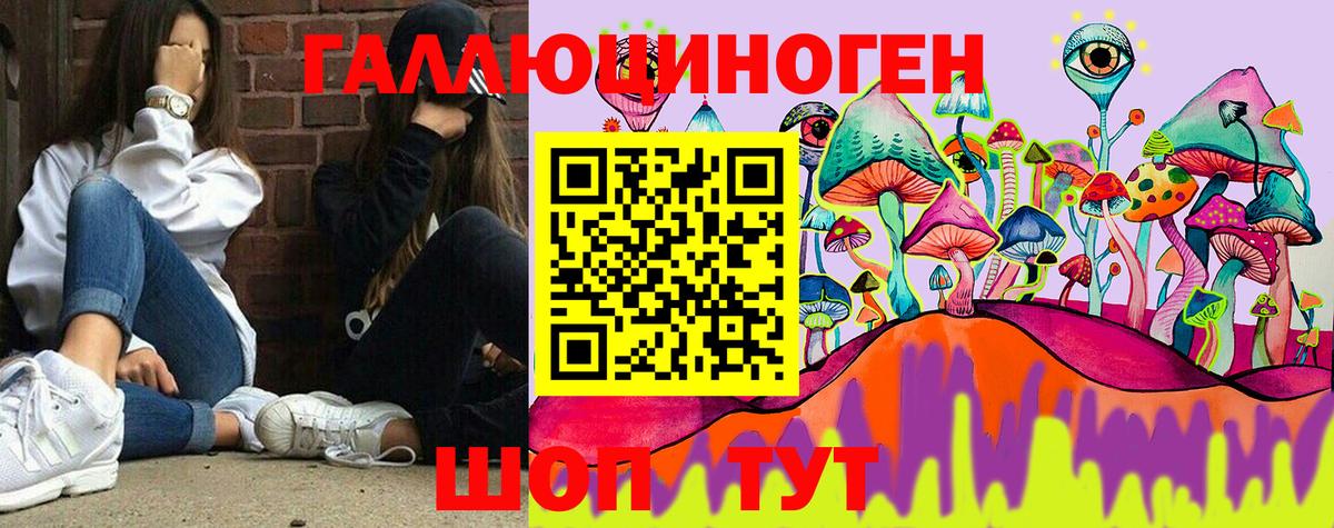 КОКАИН Кулебаки
