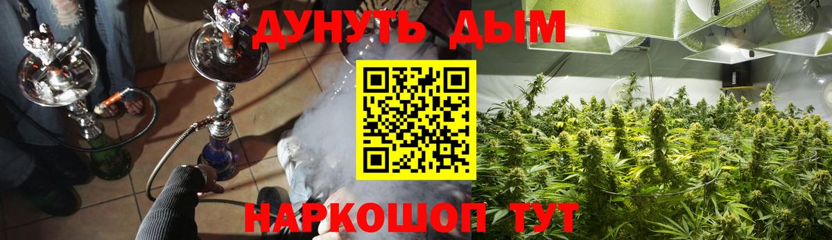 Альфа ПВП Кулебаки